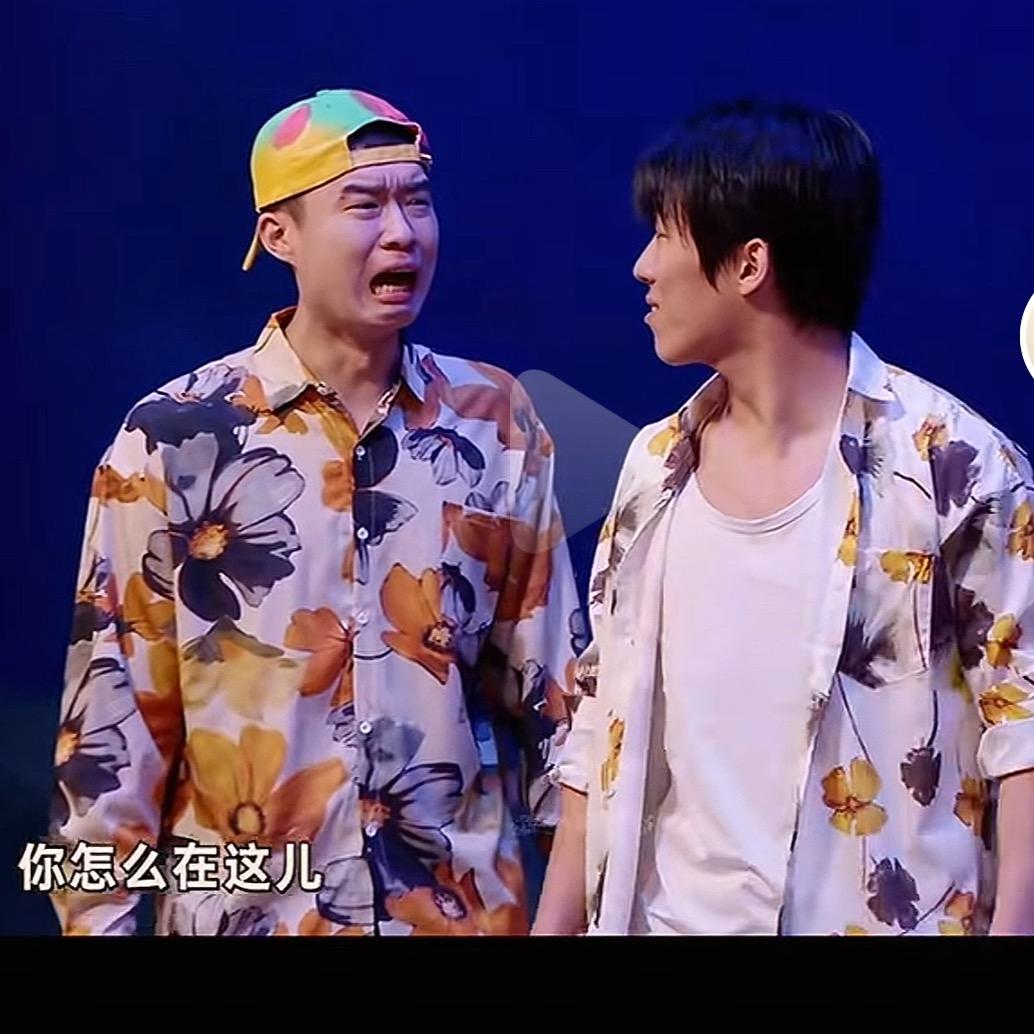 🎈天才小熊猫。「爱饭」