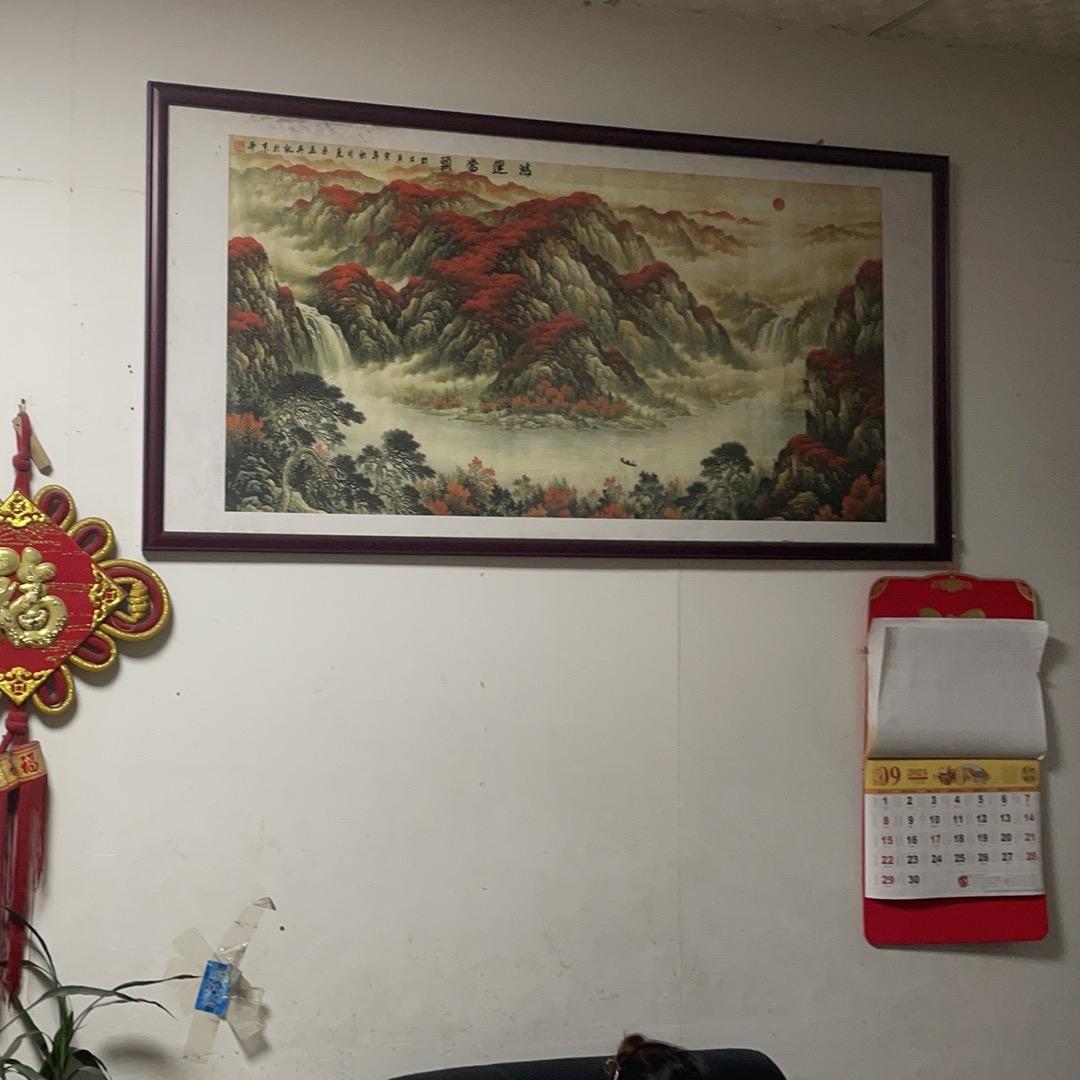 一二一