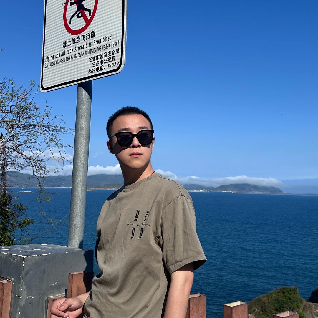 杭