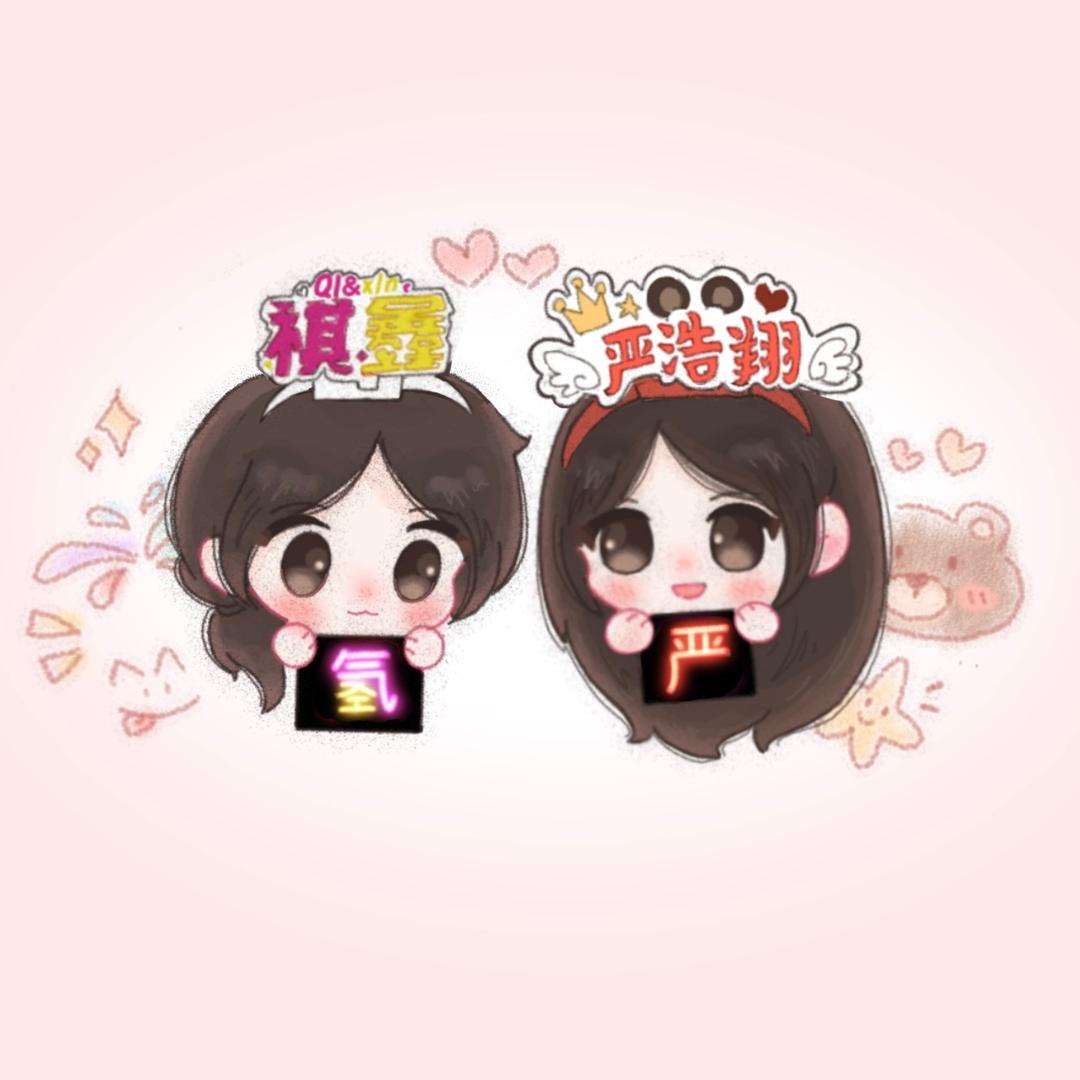 再联系没假期^