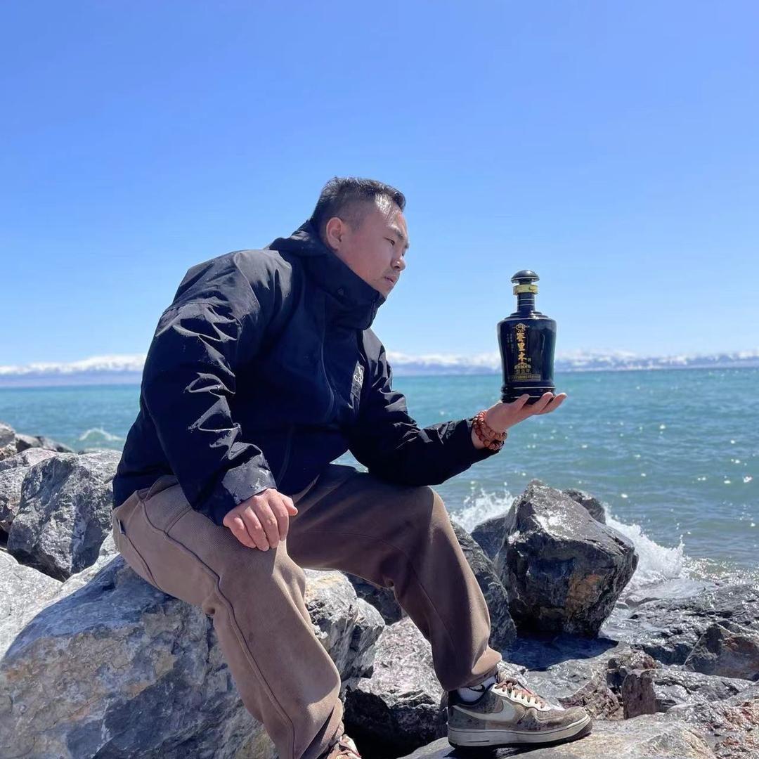 新疆名酒商行官方号