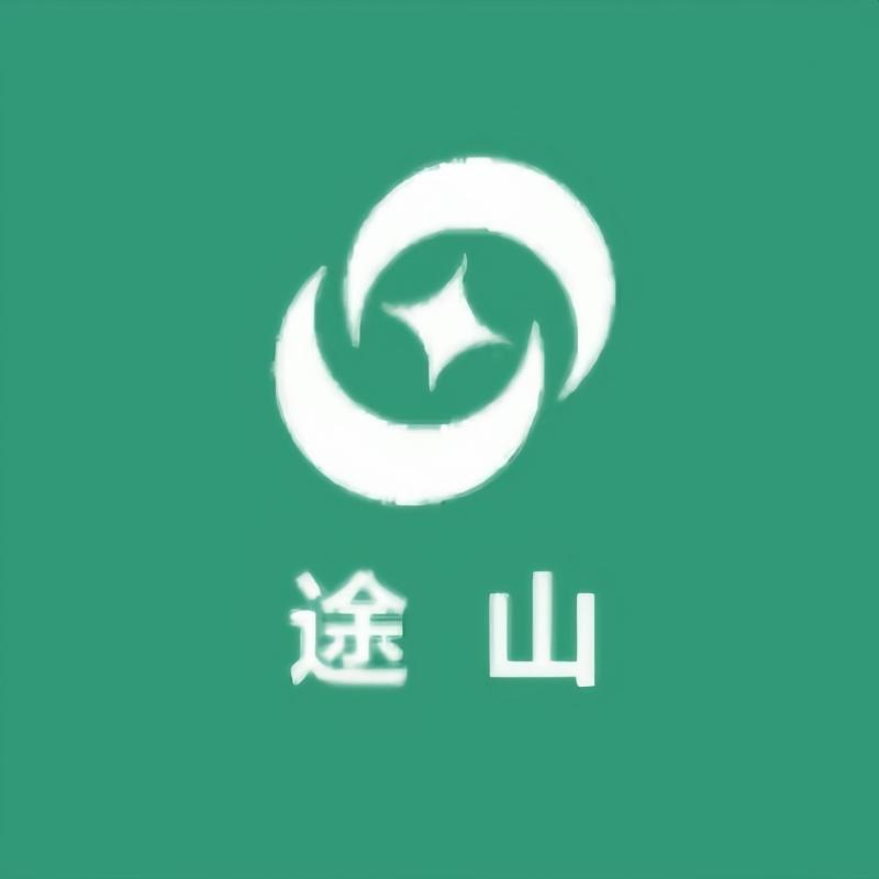 途山家居生活专营店