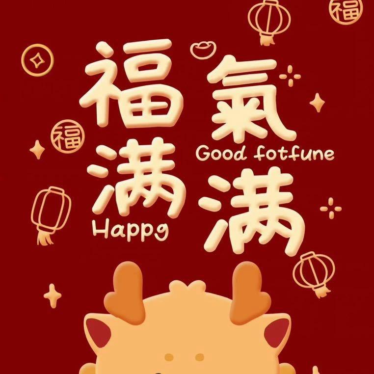 左右家私丹丹