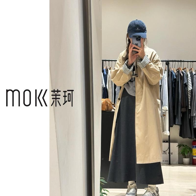 茉珂服饰