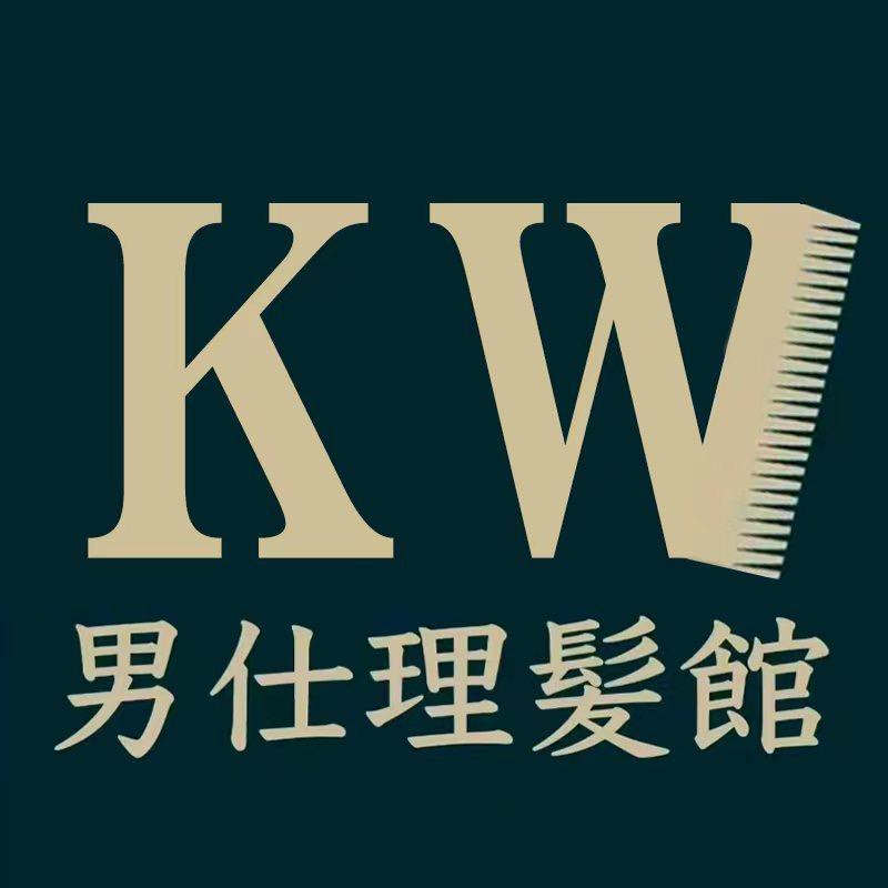 晋州市凯丽文理发店