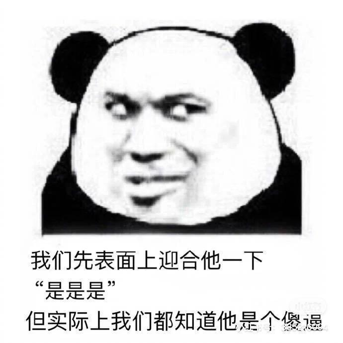 狗别叫了