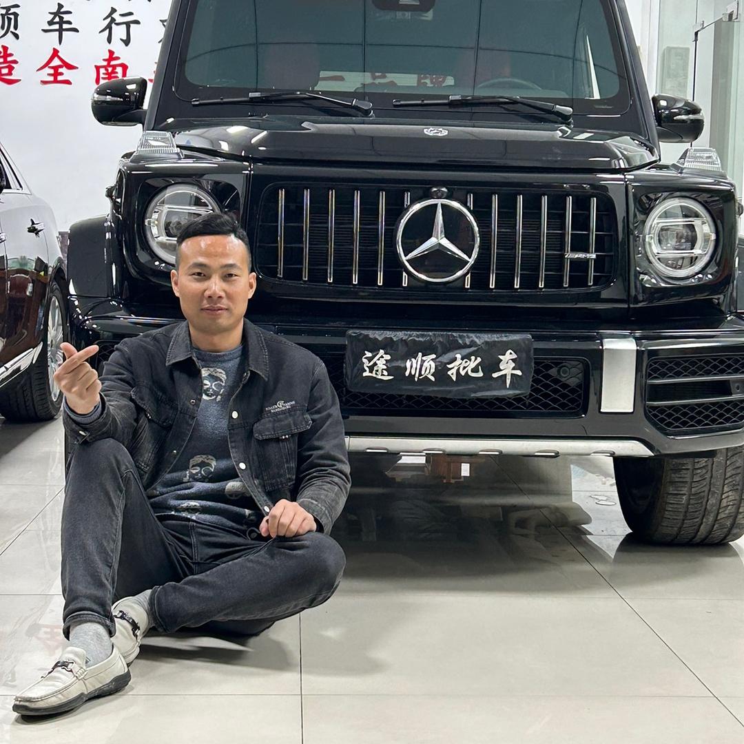 全南途顺车行