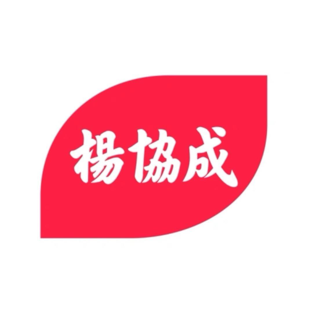 杨协成水饮旗舰店