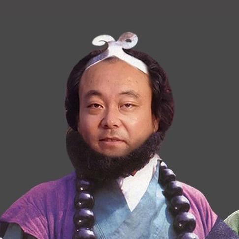 俺是芙蓉阁滴