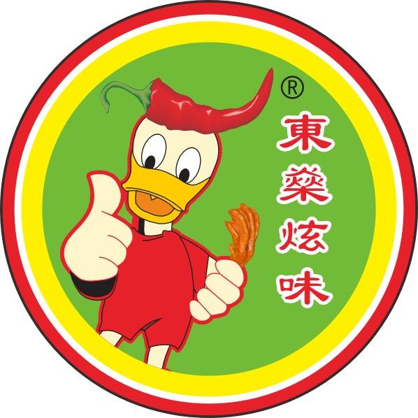 炫味鸭爪王(金溪店)官方号