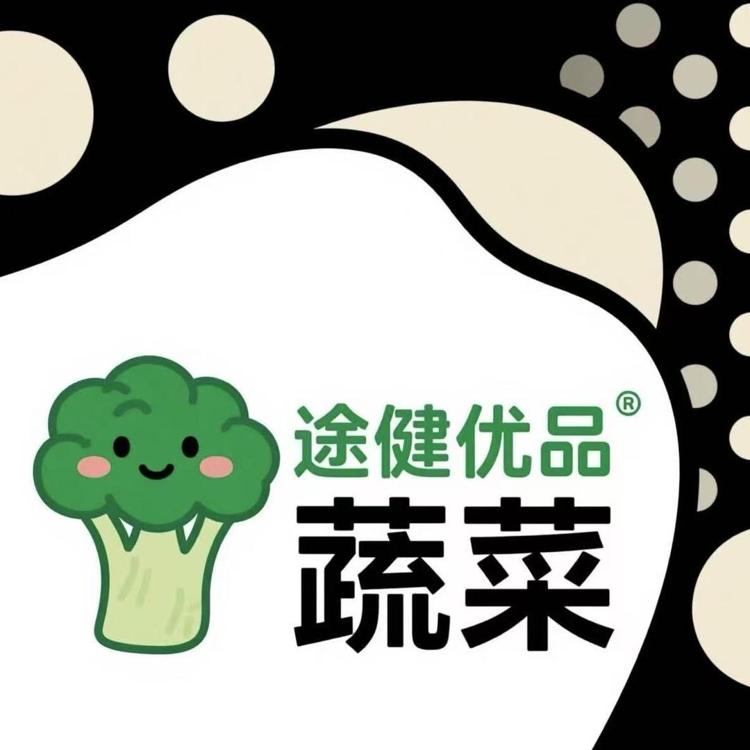 途健优品