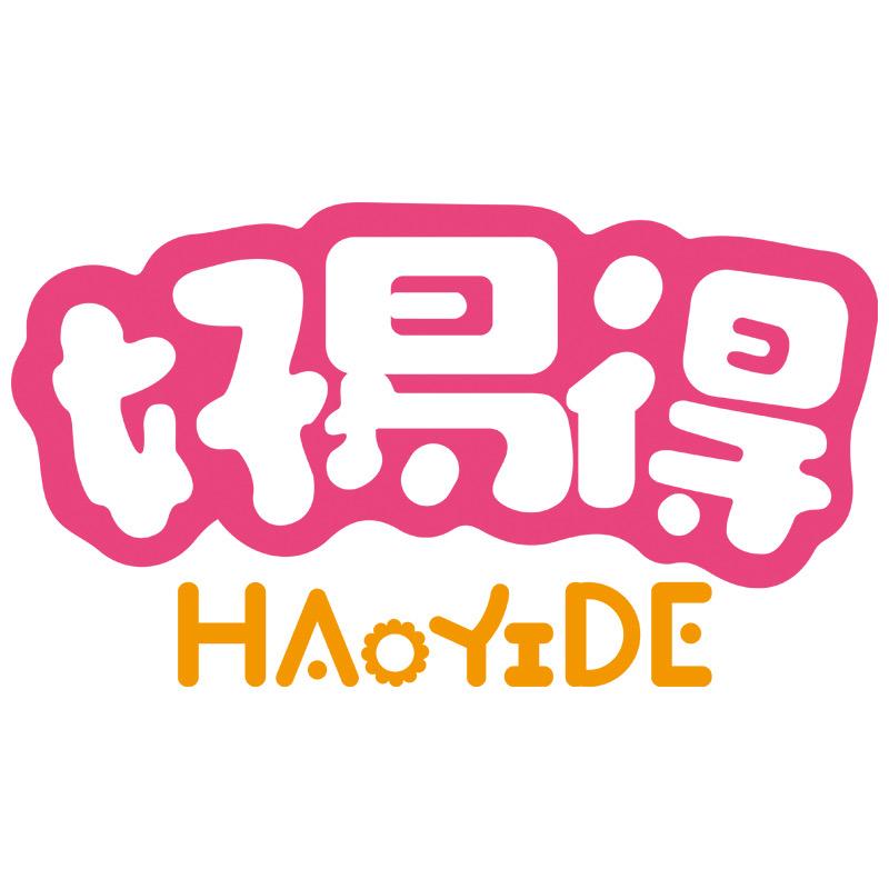 好易得家居旗舰店