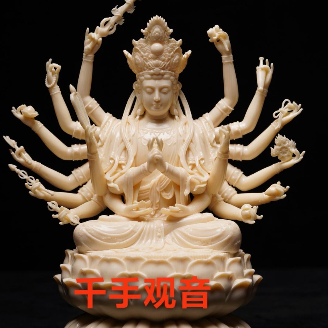 蓹缘甄选