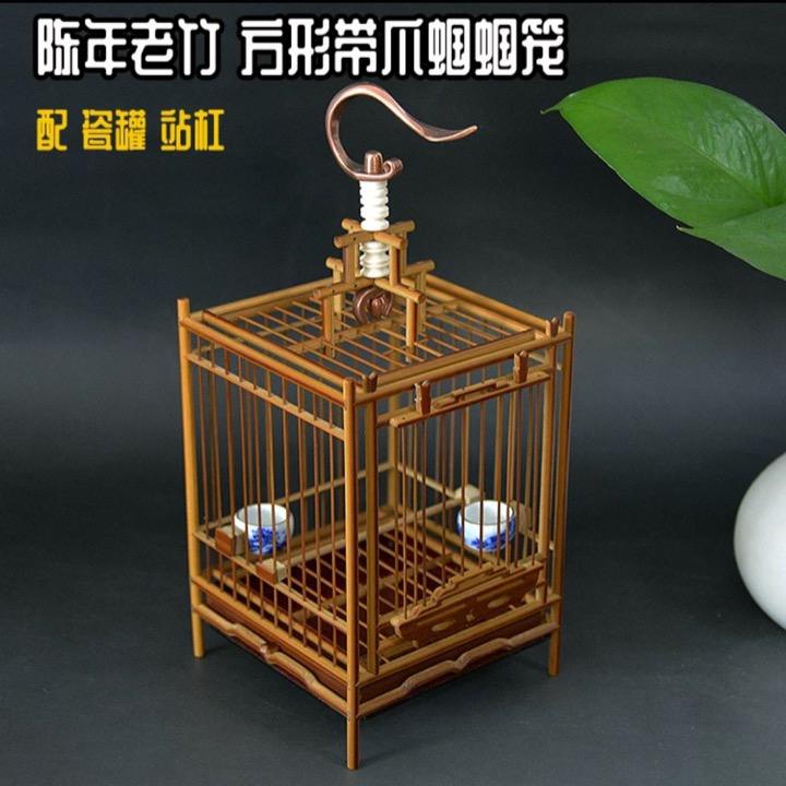 天津水叮咚鸣虫文玩店