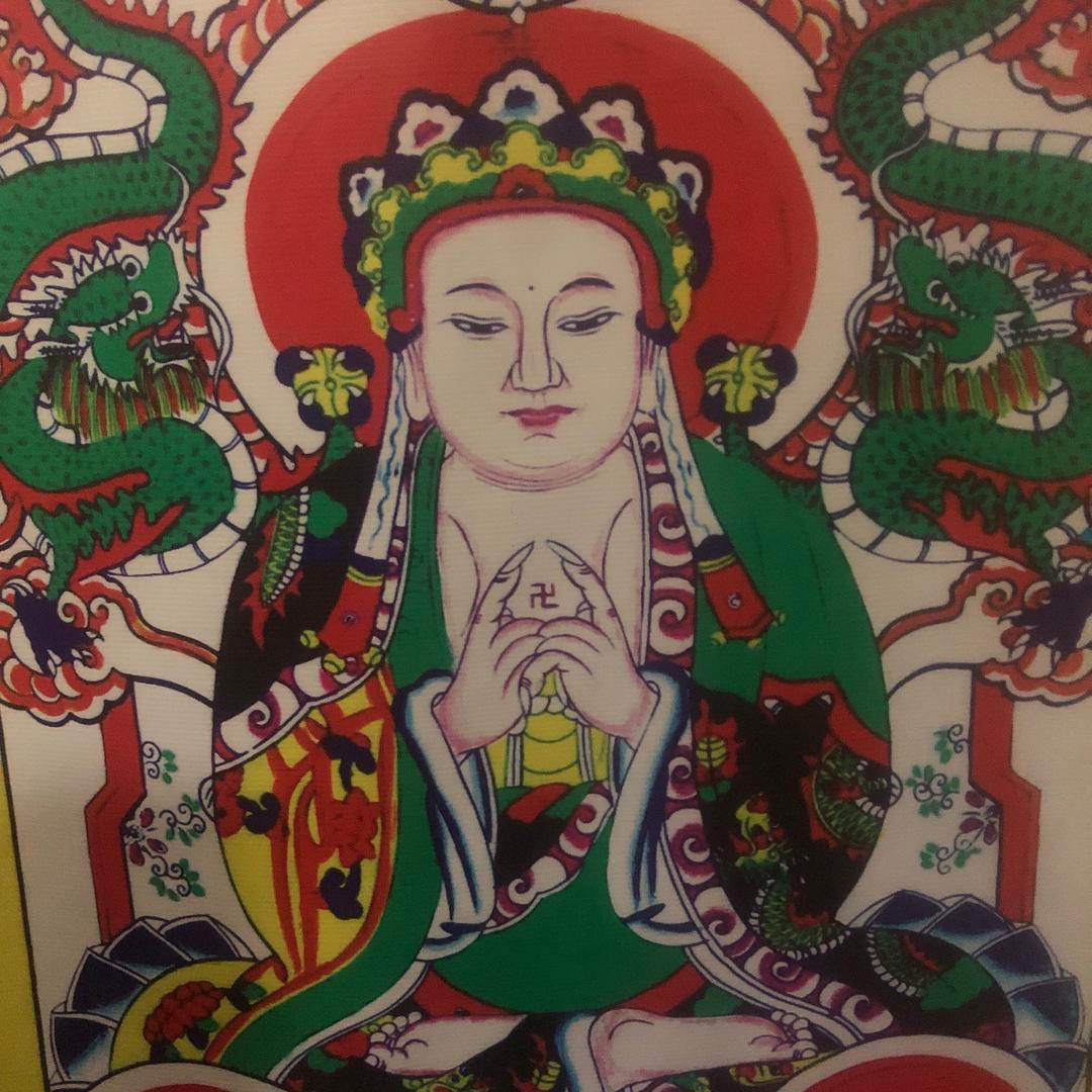 佛度众生-法名（会通）