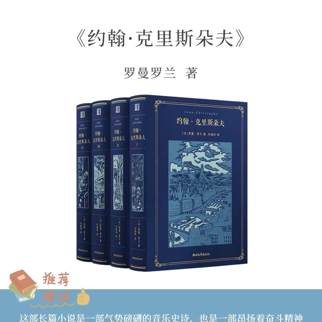 河马姐姐