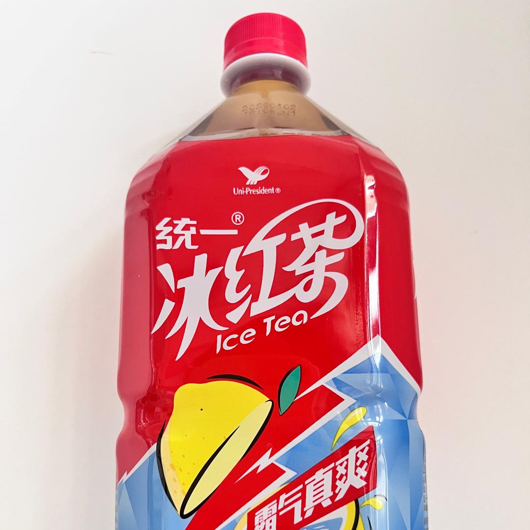我是冰红茶