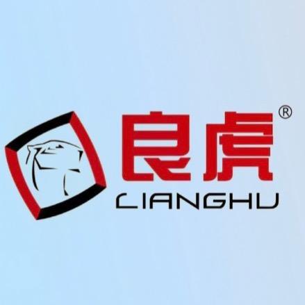 良虎多功能—智能重型车辆