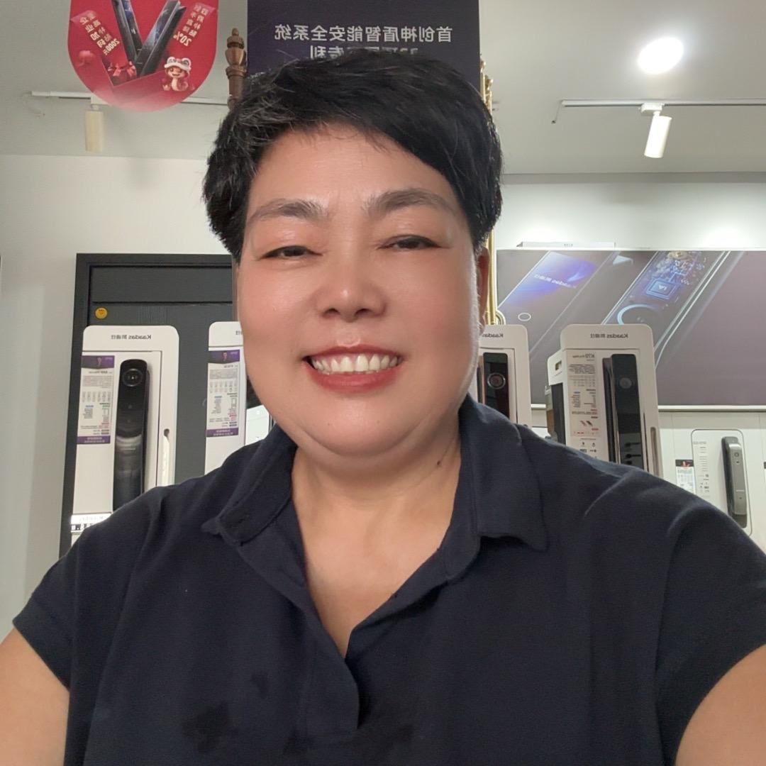 凯迪仕智能锁(镇平体验店)专用号