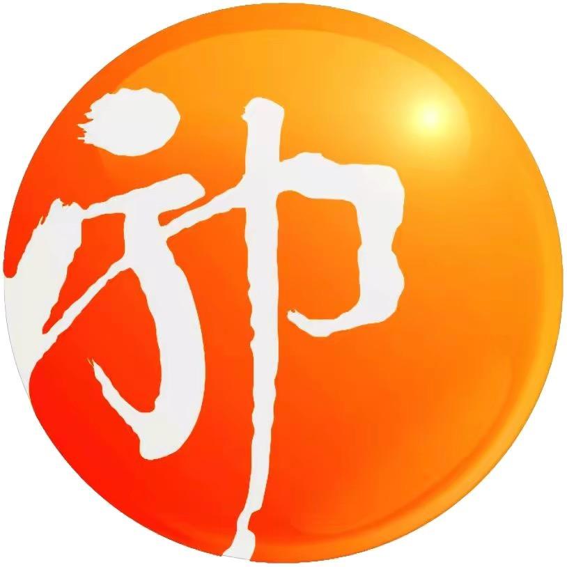 微观什邡