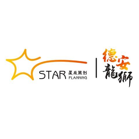 阳春市德安龙狮团