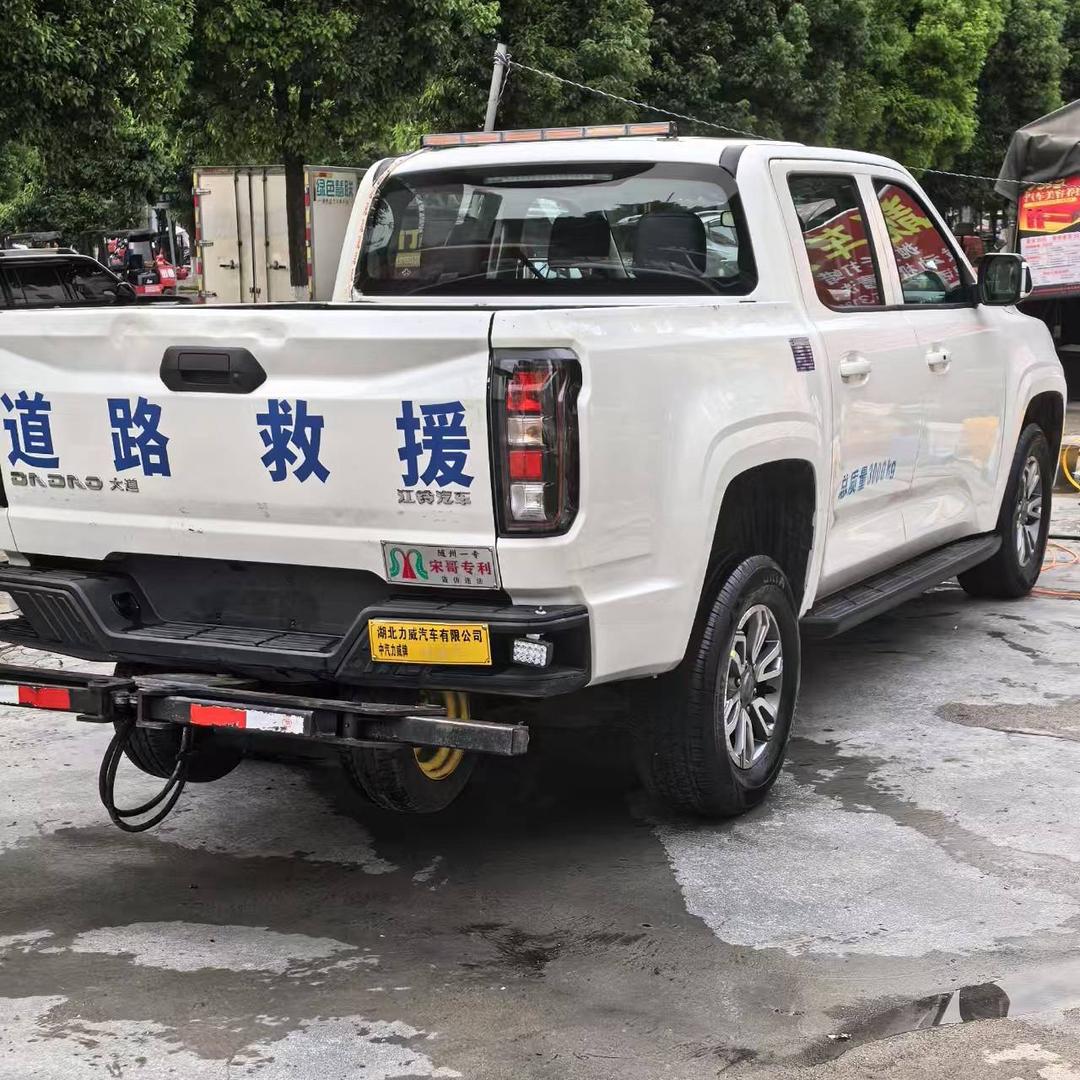 花野猫找车（不良资产保全）