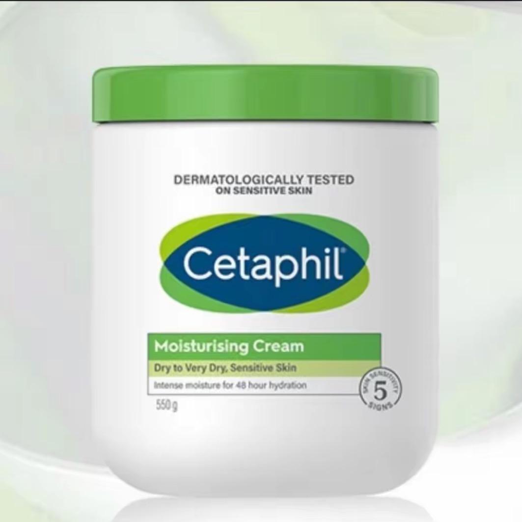 Cetaphlli大白罐