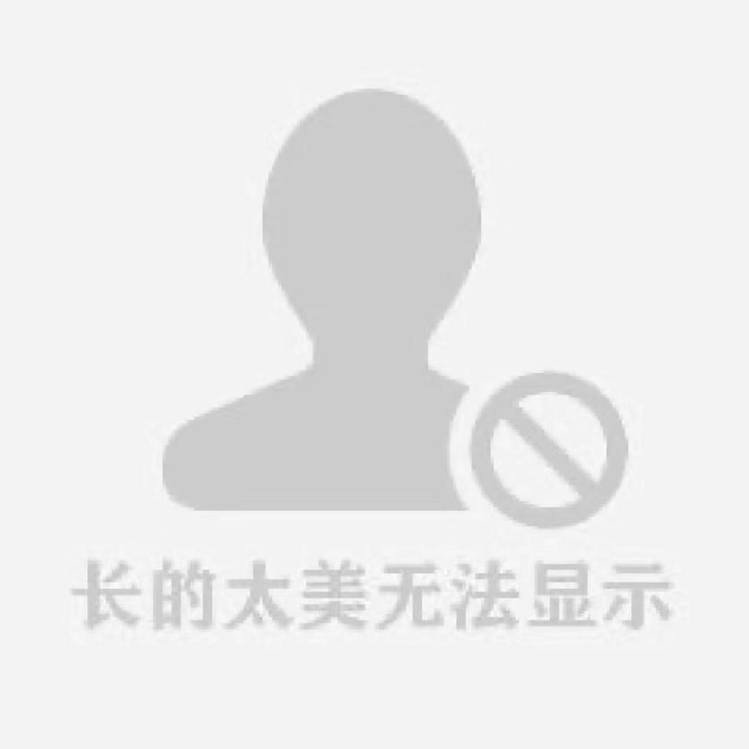 我不是香菜