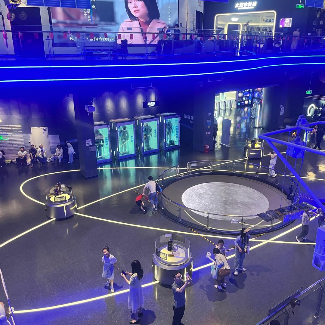 松滋九号宇宙门票（特惠）