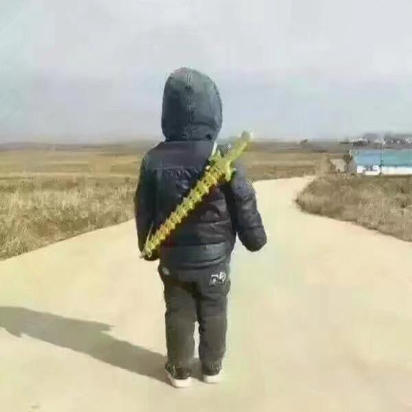 元始天坤