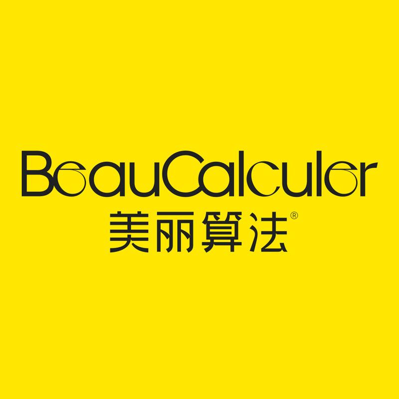 美丽算法美丽算法护肤专卖店