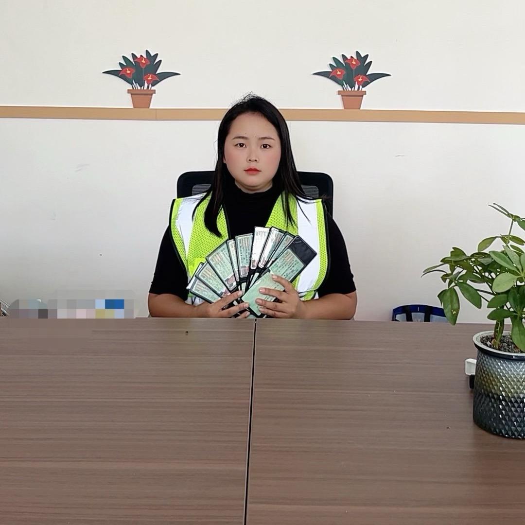 安顺驾考总部（杨主任）
