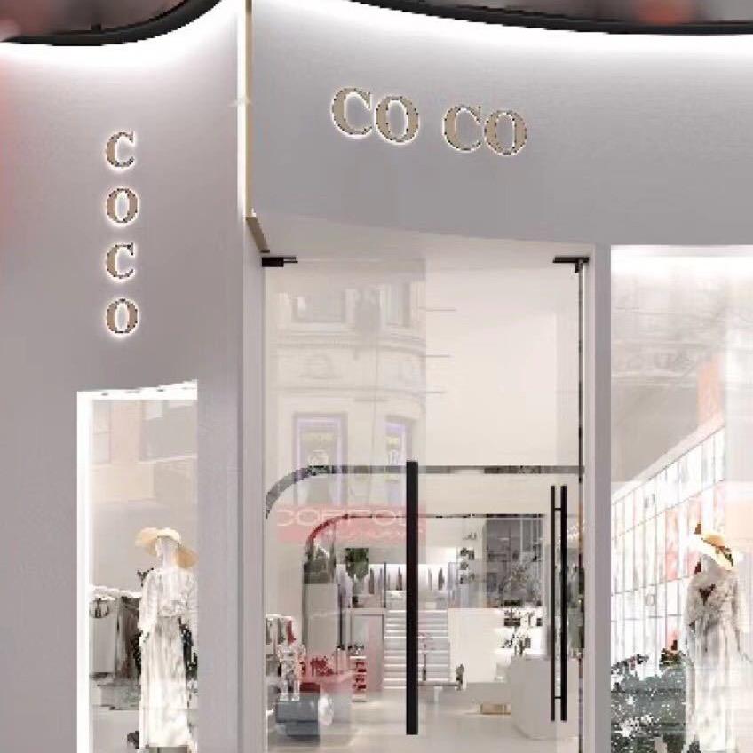 COCO品牌集合店