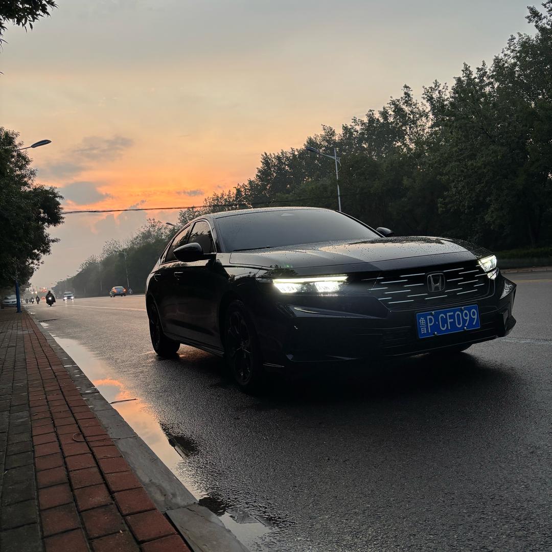遇见雅阁