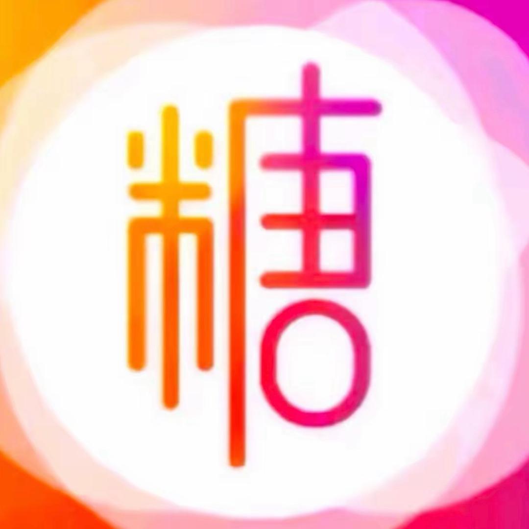 糖心vlog工作室出品