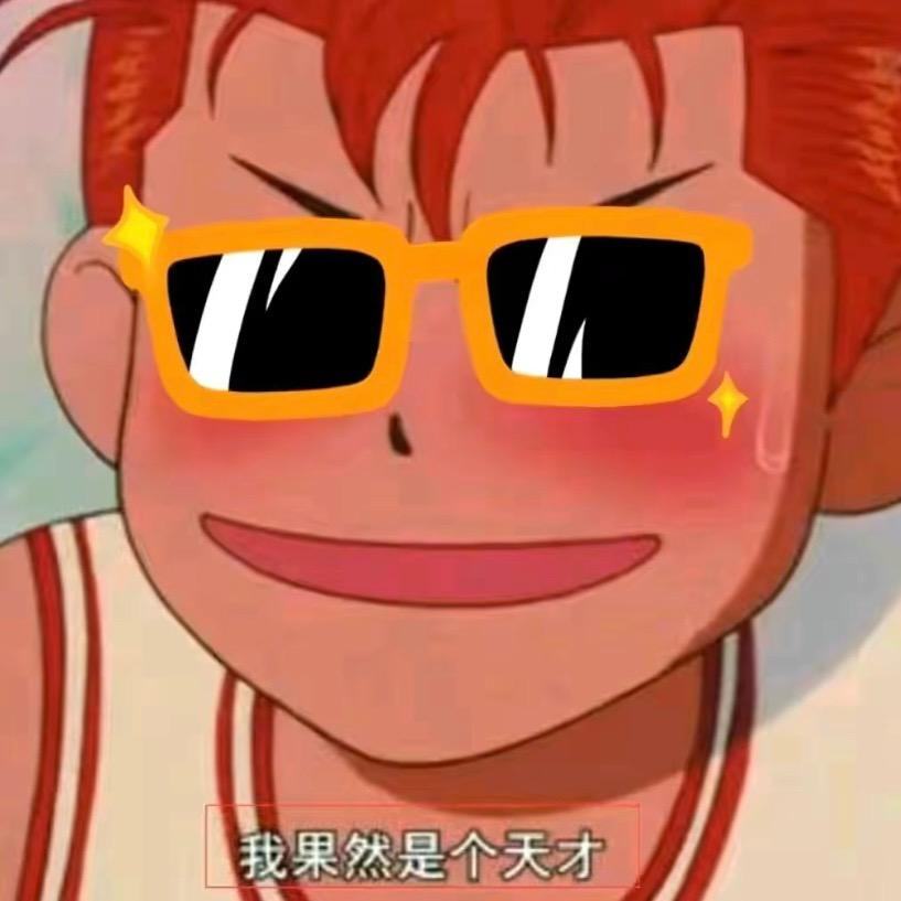 宸离（牛娲🐸）