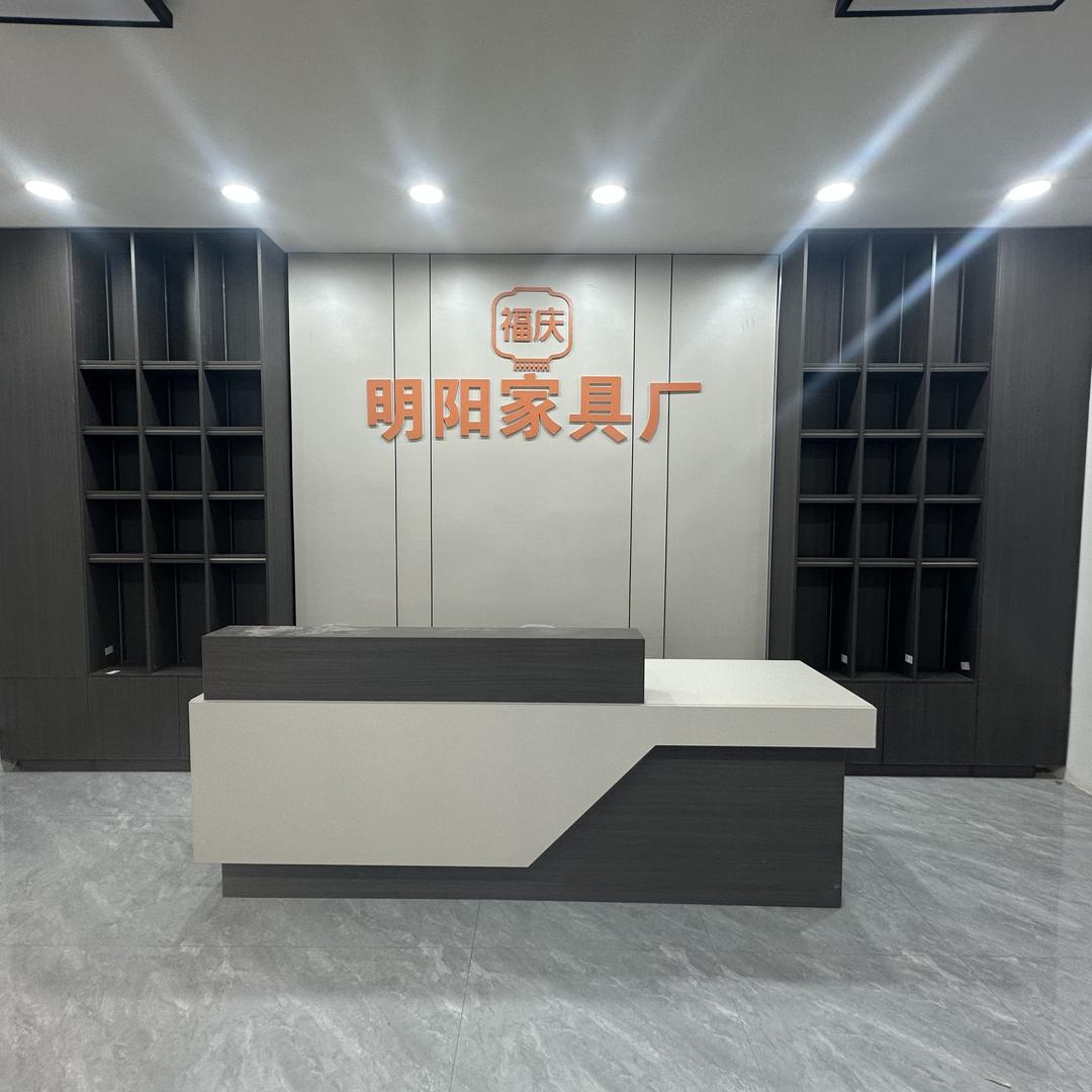 安阳明阳全屋定制加工厂