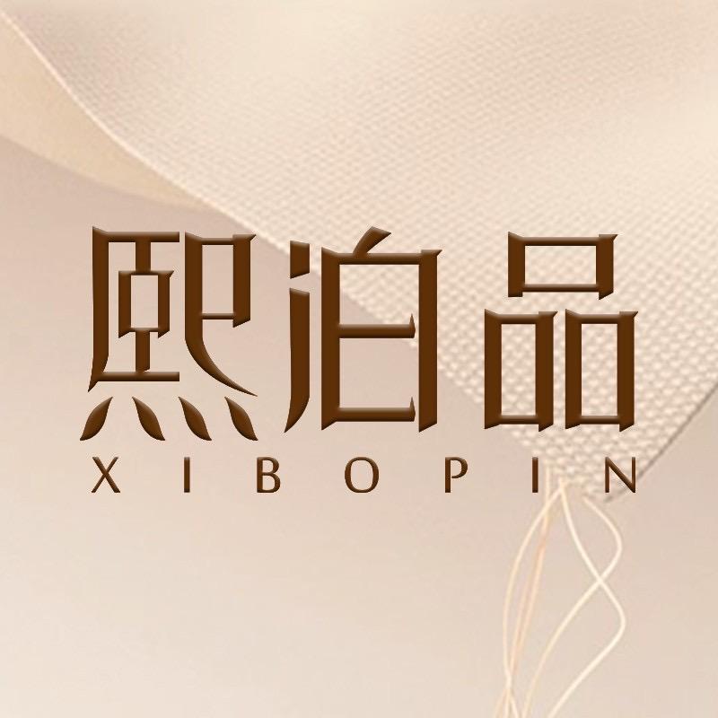 熙泊品原创睡衣