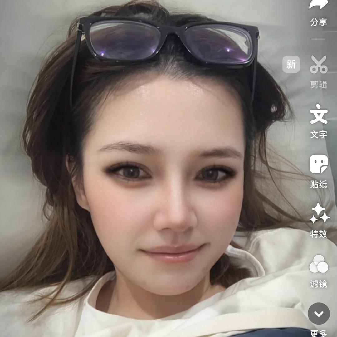 蚩尤