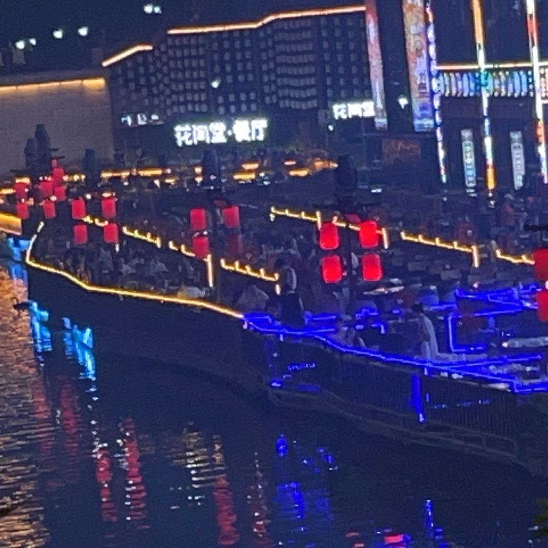 觉得你很帅