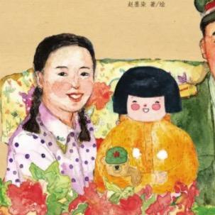 学多多同学