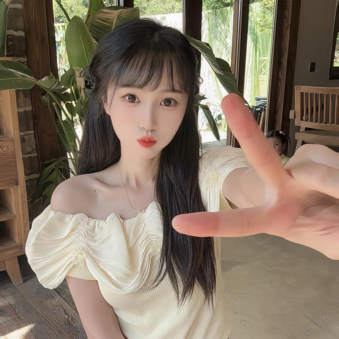 虎牙