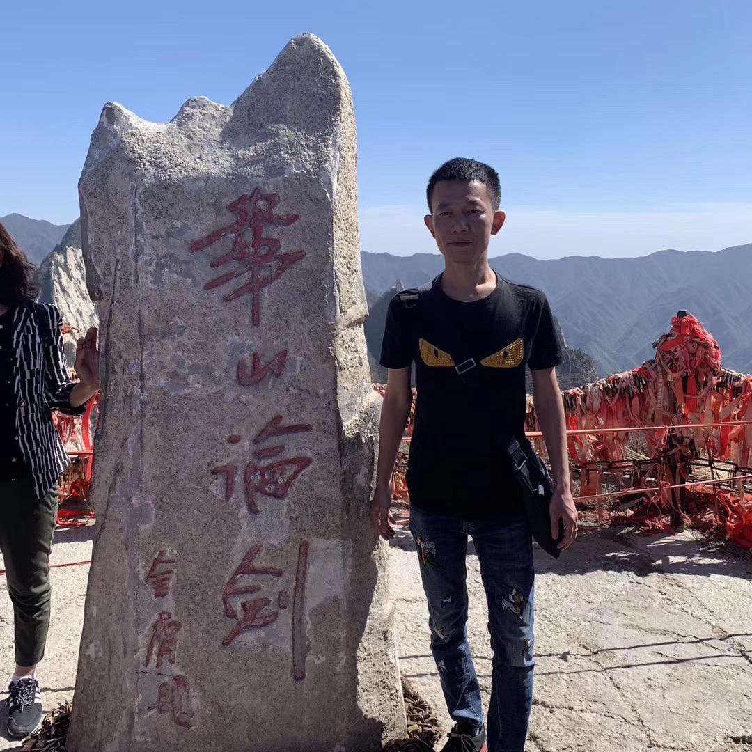 美源嘉百货商行