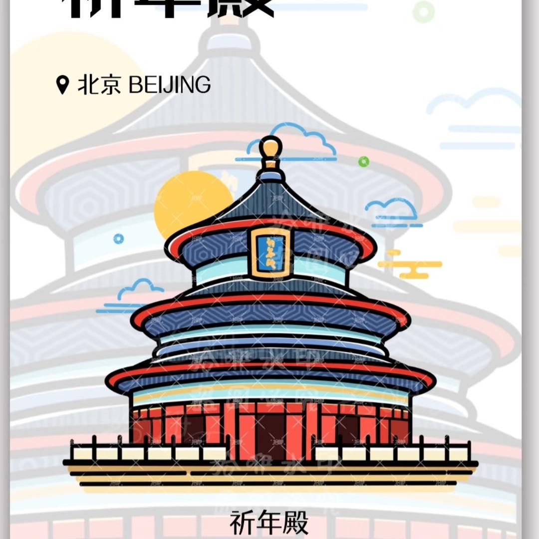 辛福的伟仔一家人