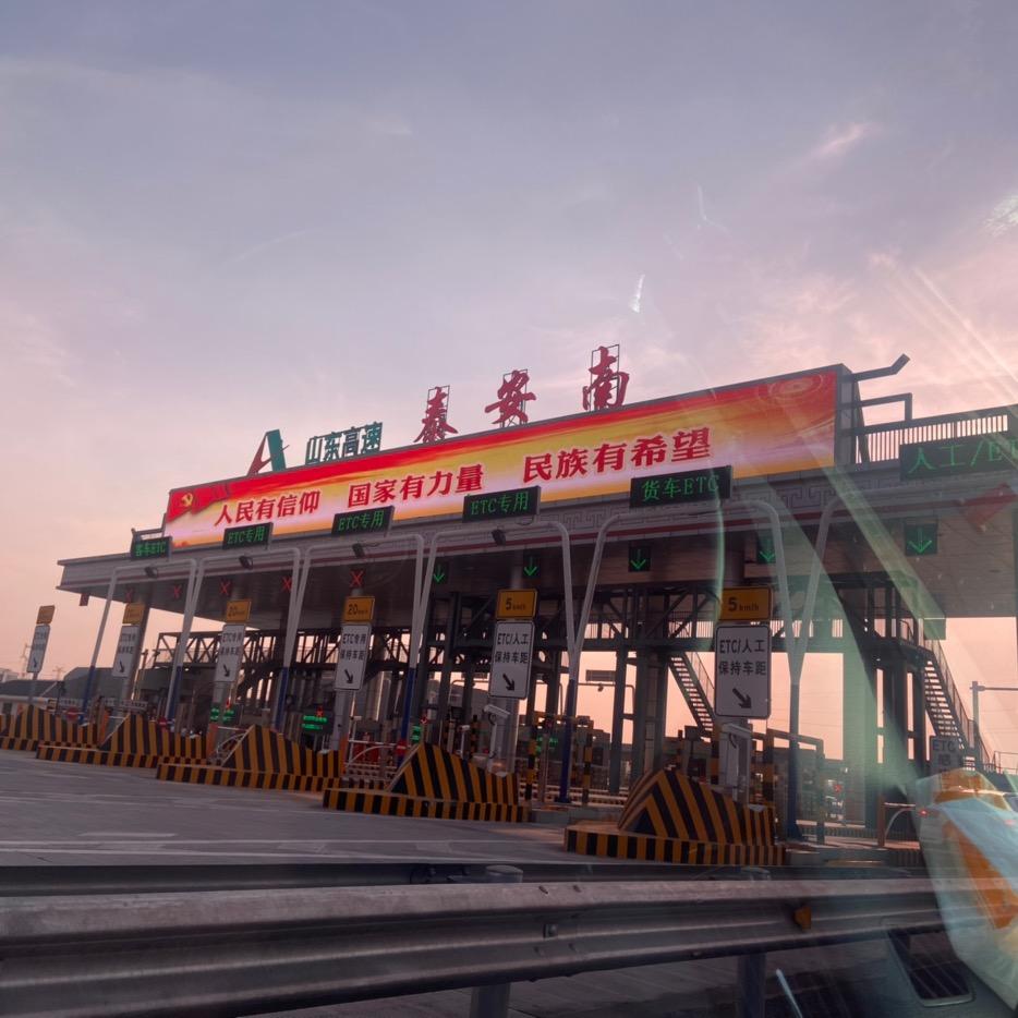 天空属于哈夫克