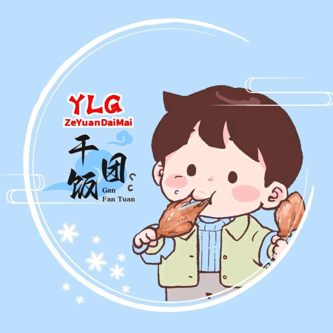 🍊🍪贺先生