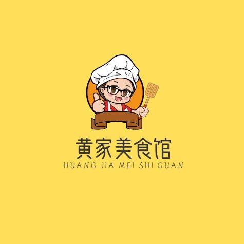 黄家美食馆
