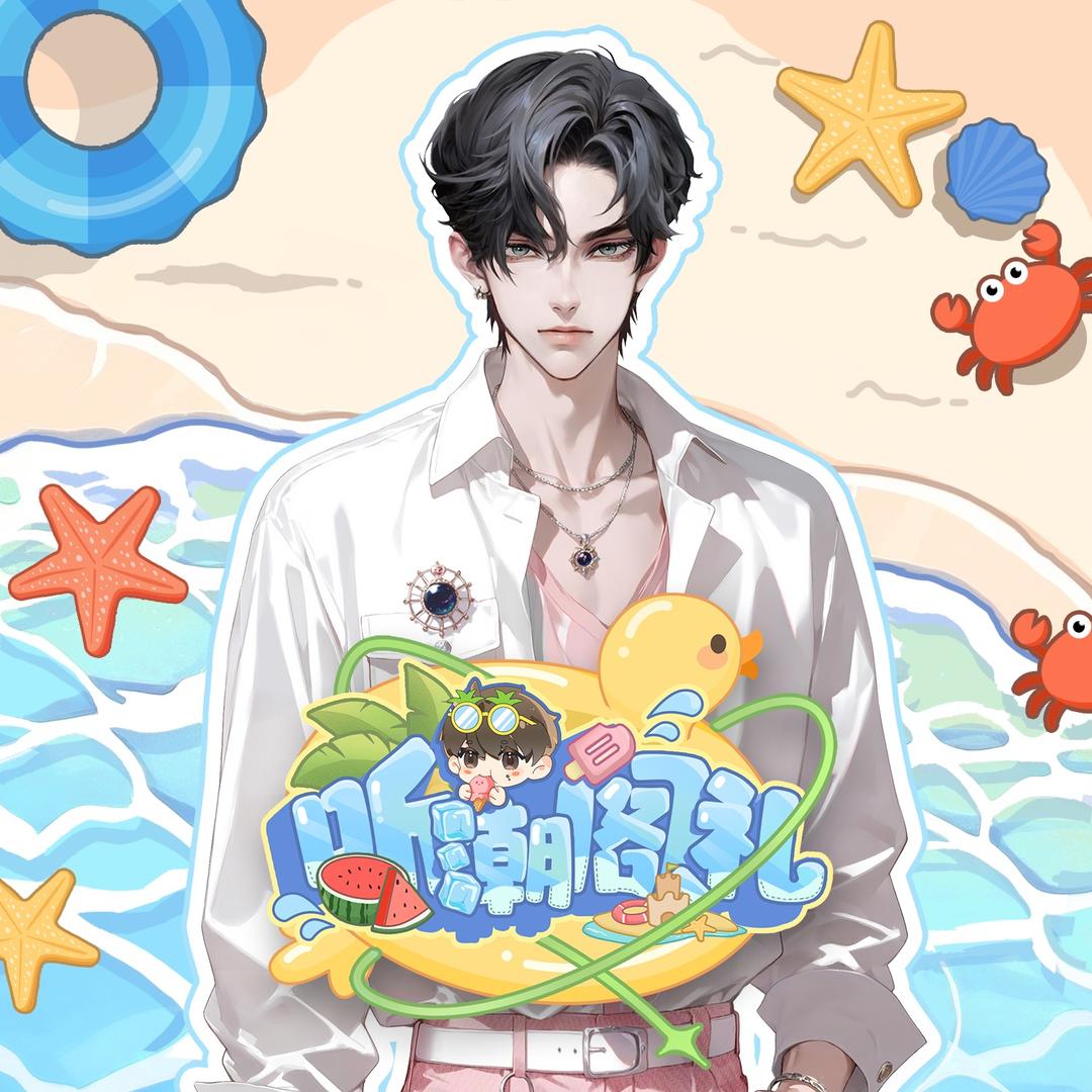 𝑇.贰万ovo