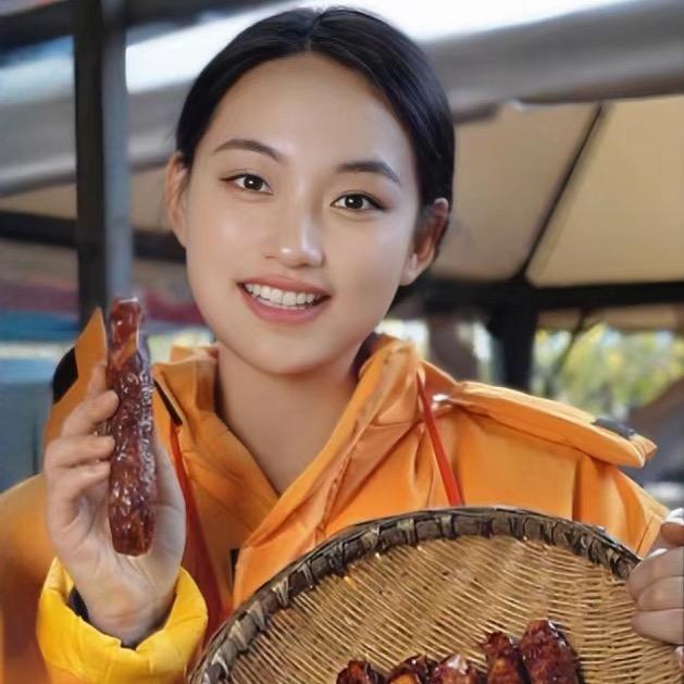 土妞腊味