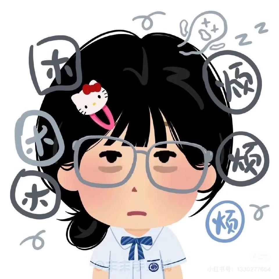^困困💤🎀^